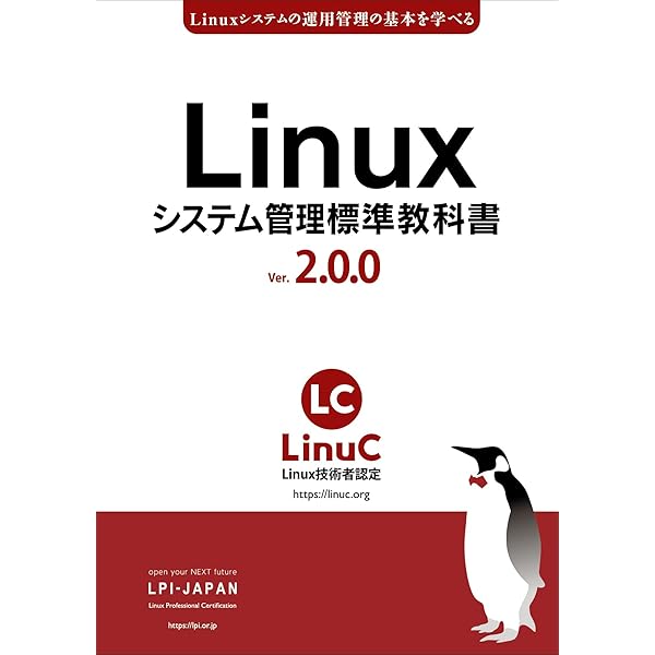 Amazon.co.jp: プログラミング言語C 第2版 ANSI規格準拠 eBook